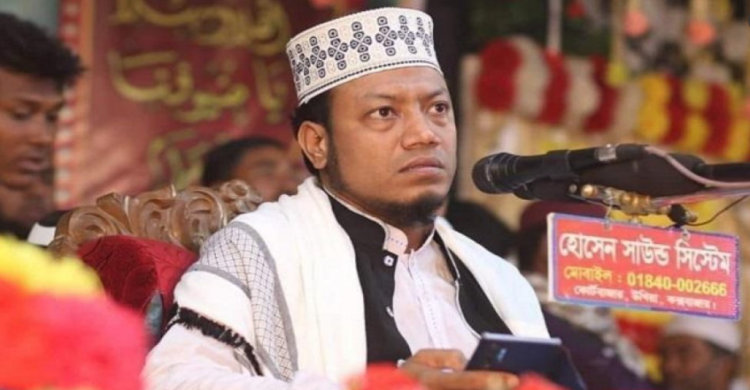 এমপি আমির হামজার বিরুদ্ধে গ্রেফতারি পরোয়ানা