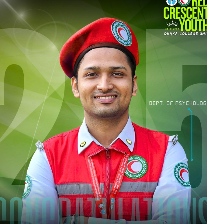 'মুজিববর্ষে বাংলাদেশ-নেপাল সম্পর্ক আরো দৃঢ় হবে'