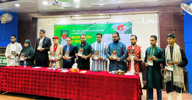 শরীফ ওসমান হাদী ছিলেন এ জাতির আইকন: যুগান্তরের সম্পাদক আবদুল হাই শিকদার