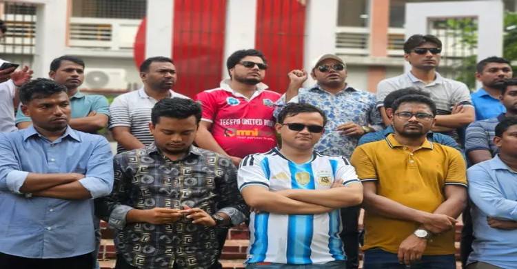  ছাত্রশিবিরের বিরুদ্ধে ছাত্রদলের বিক্ষোভ ঢাকা কলেজে 