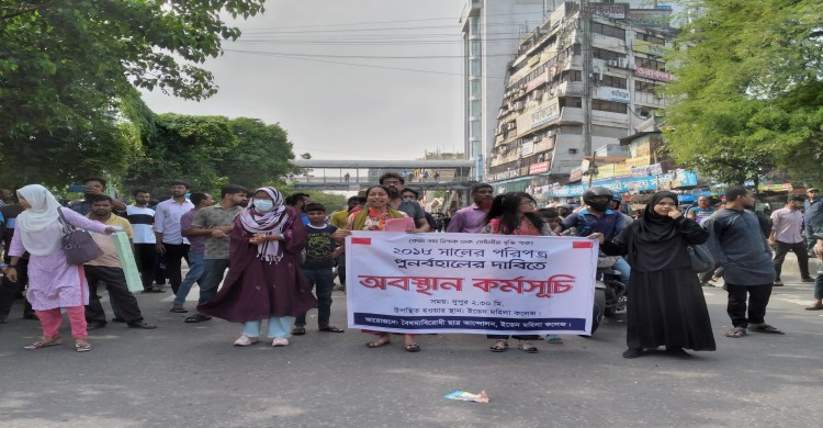 'মুজিববর্ষে বাংলাদেশ-নেপাল সম্পর্ক আরো দৃঢ় হবে'