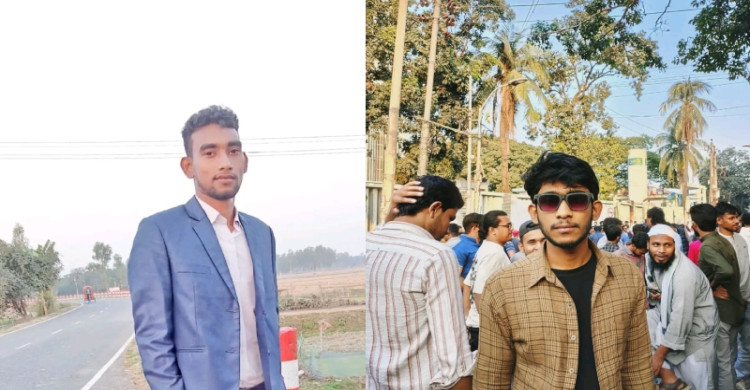 ইয়াবা সেবনকালে ঢাকা কলেজের ২ শিক্ষার্থীকে আটক