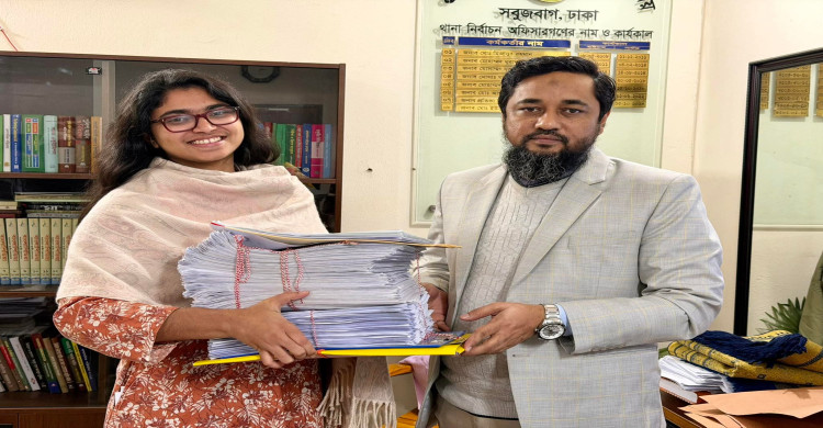 ঢাকা–৯ আসনে স্বতন্ত্র প্রার্থী ডা. তাসনিম জারার মনোনয়ন অবৈধ ঘোষণা