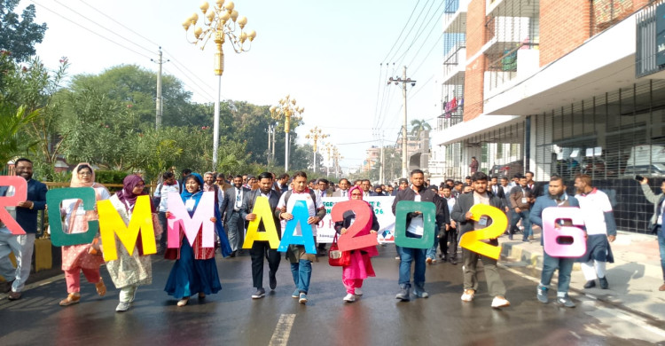 প্রাণবন্ত আয়োজনে রাজশাহী কলেজ ম্যানেজমেন্ট মার্কেটিং বিভাগের নবীন-প্রবীণ মিলনমেলা