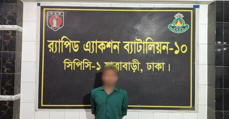 যাত্রাবাড়ীতে লেগুনা চালক হত্যার ঘটনায় গ্রেপ্তার ১