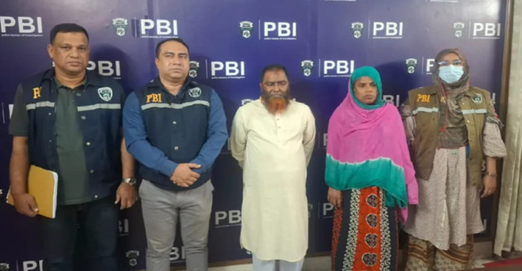 উত্তরায় চেতনানাশক প্রয়োগে বৃদ্ধার মৃত্যু: চুরি করে পালানো সেই গৃহকর্মীসহ গ্রেপ্তার ২