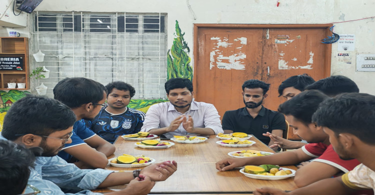 ঢাকা কলেজে দিনাজপুর জেলা ছাত্র কল্যাণ পরিষদের আয়োজনের ফল উৎসব অনুষ্ঠিত