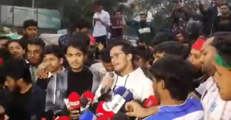 অধ্যাদেশের দাবিতে ব্লকেড কর্মসূচি চালিয়ে যাওয়ার ঘোষণা সাত কলেজ শিক্ষার্থীদের