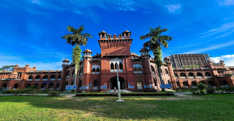 ঢাকা বিশ্ববিদ্যালয়ে বর্ষবরণ উৎসব 