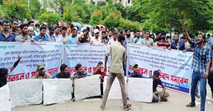 'মুজিববর্ষে বাংলাদেশ-নেপাল সম্পর্ক আরো দৃঢ় হবে'