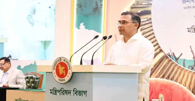 জ্বালানি সংকট মোকাবিলায় দেশবাসীকে মিতব্যয়ী হতে আহ্বান প্রধানমন্ত্রীর