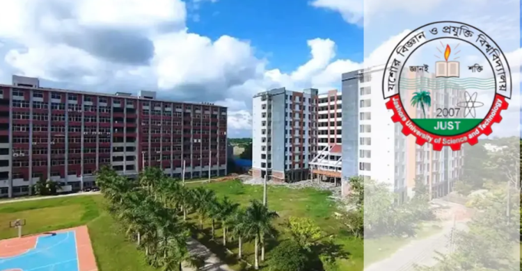 শিক্ষাসফরে যবিপ্রবির ছাত্রীকে যৌন হয়রানির অভিযোগে শিক্ষকের বিরুদ্ধে ব্যবস্থা