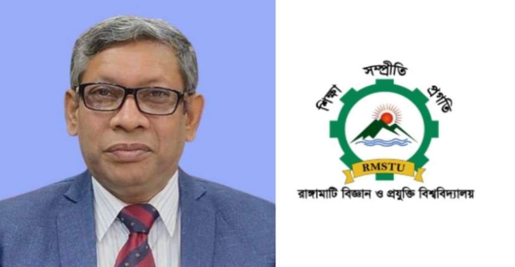 রাবিপ্রবির নতুন ভিসি হলেন ড. জয়নুল আবেদীন