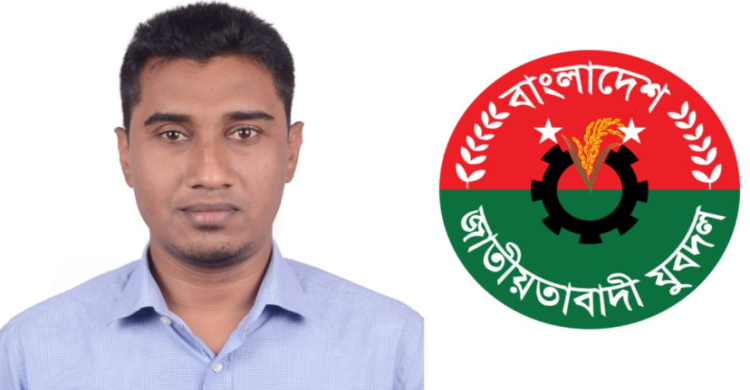 যুবদলের সহ-সাংগঠনিক সম্পাদক হলেন ঢাকা কলেজের সাবেক ছাত্রদল নেতা রিয়াজ