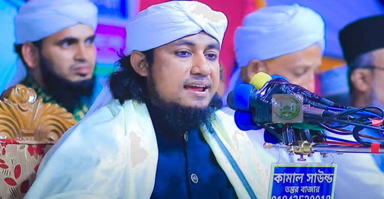 ব্যাংক সুদ থেকে বছরে প্রায় ২৩ হাজার টাকা আয় করেন গিয়াসউদ্দিন তাহেরি 