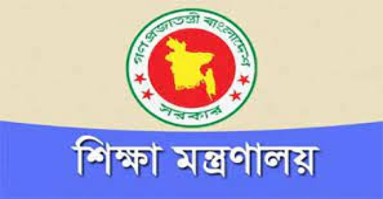 অনুমোদনহীন শিক্ষাপ্রতিষ্ঠান বন্ধ যেকোনো সময় 