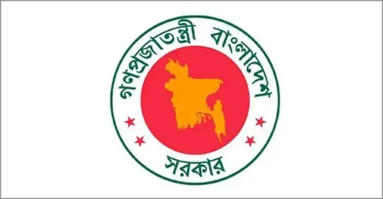 নতুন পে-স্কেল কার্যকরের নীতিগত সিদ্ধান্ত 