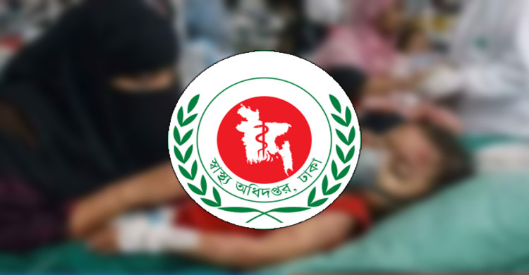 হাম ও উপসর্গ নিয়ে ২৪ ঘণ্টায় আরও ৯ শিশুর মৃত্যু