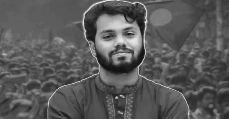 জাগতিক সকল চাওয়া-পাওয়ার ঊর্ধ্বে ওসমান হাদি হত্যার ন্যায় বিচার ; শহীদ ওসমান হাদির স্ত্রী 