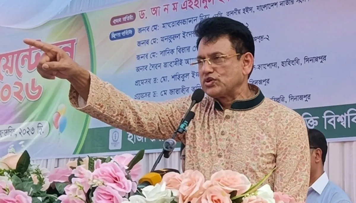 শিক্ষকদের বেতন বাড়ানো সময়ের দাবি: শিক্ষামন্ত্রী 