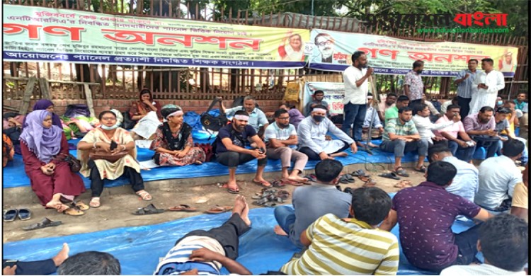 টানা ৪১ দিন ধরে এনটিআরসিএ সদনধারীদের অনশন