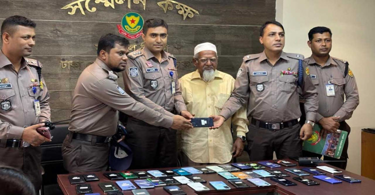 এক মাসে ৫০ মোবাইল খুঁজে পেল পল্টন থানা পুলিশ