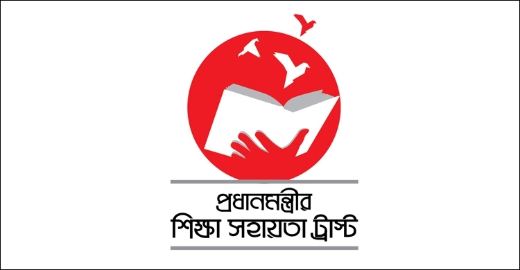 'মুজিববর্ষে বাংলাদেশ-নেপাল সম্পর্ক আরো দৃঢ় হবে'