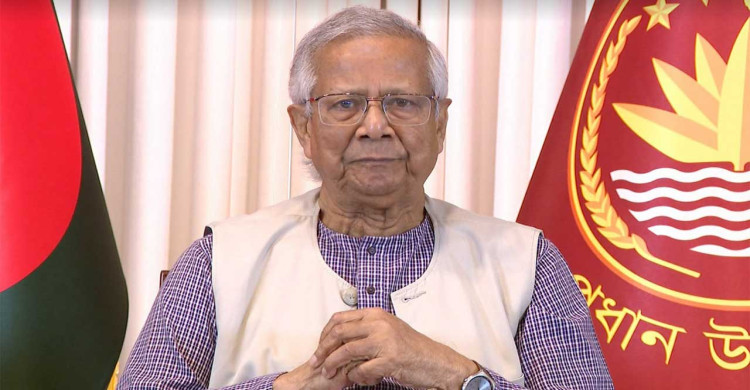 সাবেক প্রধানমন্ত্রী বেগম খালেদা জিয়া মৃত্যুতে ৩ দিনের রাষ্টীয় শোক