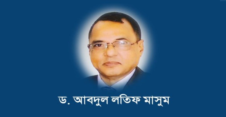 'মুজিববর্ষে বাংলাদেশ-নেপাল সম্পর্ক আরো দৃঢ় হবে'